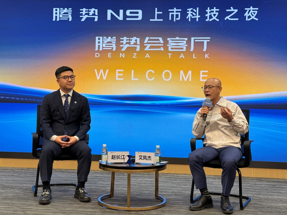 刚刚，赵长江官宣加入鸿蒙智行！任智界执行董事及执行副总裁