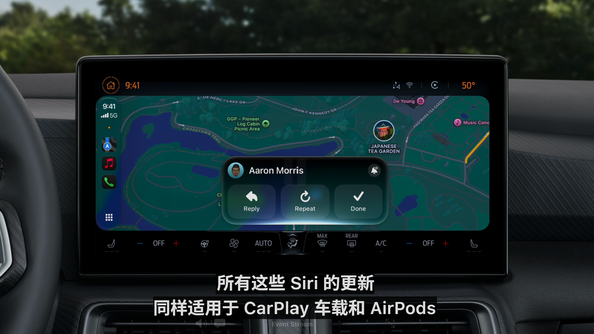 库克深情告别!Siri换脑重生,AI撑起苹果WWDC,中国市场:再等等