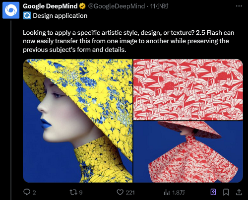 谷歌香蕉模型一夜登顶!干翻GPT-4o和FLUX,坐稳AI图像之王