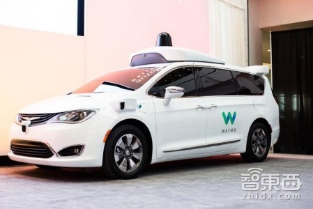 智东西晚报:百度成立AR实验室 京首批网约车司机领证上岗