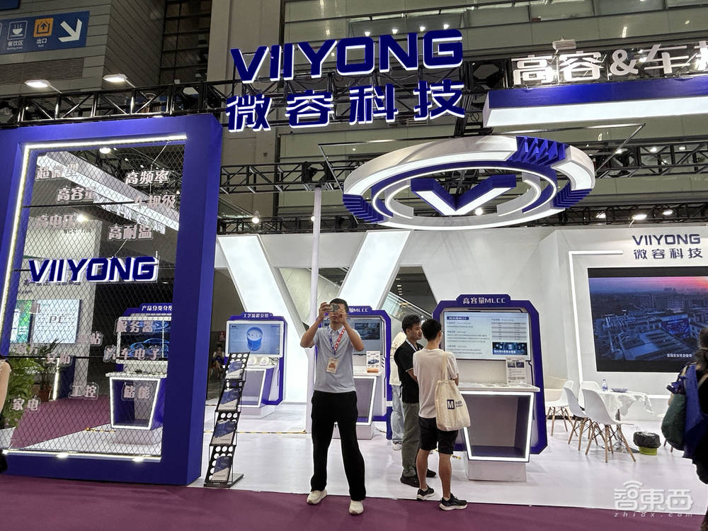 這兩天，搞嵌入式的都來(lái)深圳了