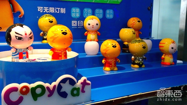 硬创先锋刘雪楠:十年机器人梦 用技术打造中国创造