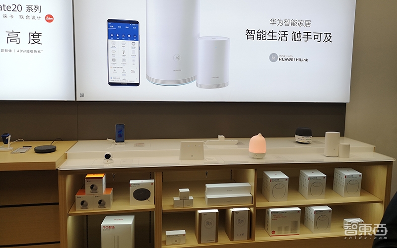 华强北之变:AI+IoT火了 智能家居迎来落地潮!
