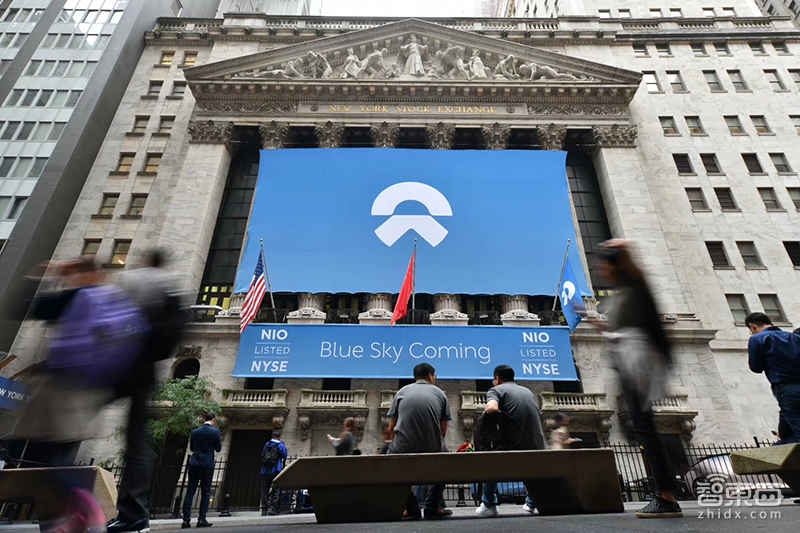 蔚来汽车美国上市！融资10亿美元 新造车第一股诞生