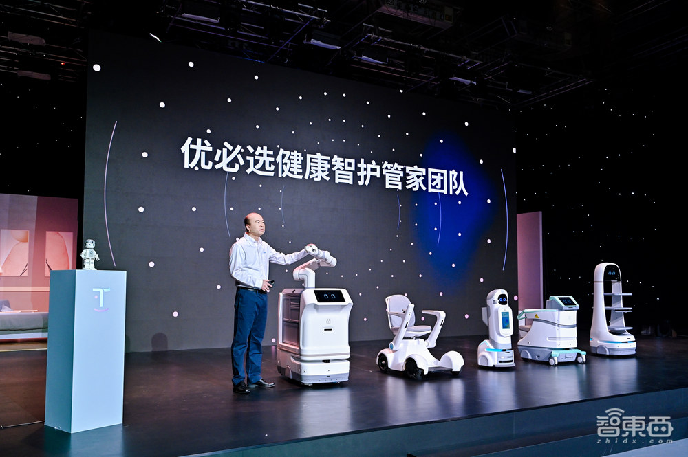 4亿人的养老问题何解?优必选科技用AI圆梦,与多家康养巨头合作