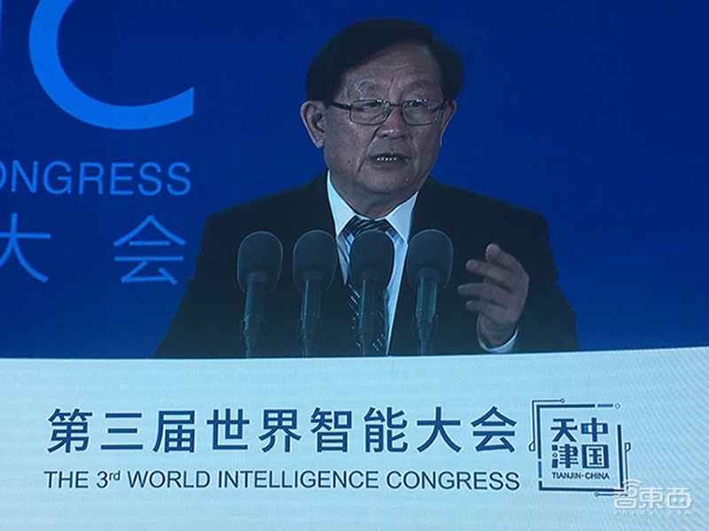 世界智能大会现场干货！柳传志王坚周鸿祎抢风头，北大浙大校长齐上阵