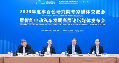 中科院院士预判固态电池十年内会更新三代！2035年新能源市占率超8成