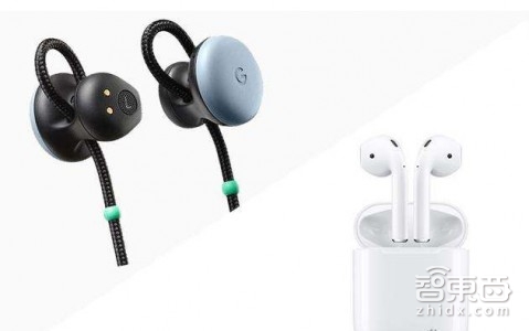 Alexa正式进军智能穿戴 将从蓝牙耳机开刀