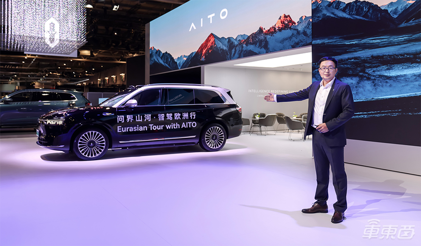 38天行驶15000公里！问界横跨亚欧大陆，从车间到车展