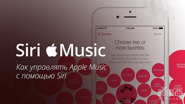 智东西晚报周末版：黑莓裁员 iPhone6c或配A8处理器