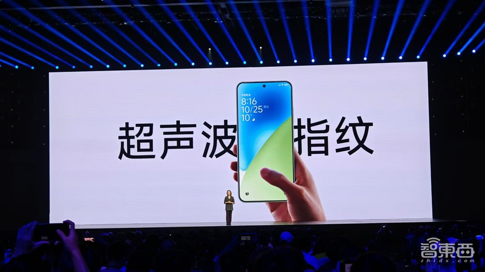 今夜,小米加入苹果全家桶