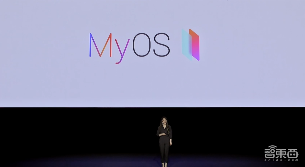 中兴Axon 30U首发“三主摄”,近2亿总像素!新十年开门旗舰来了