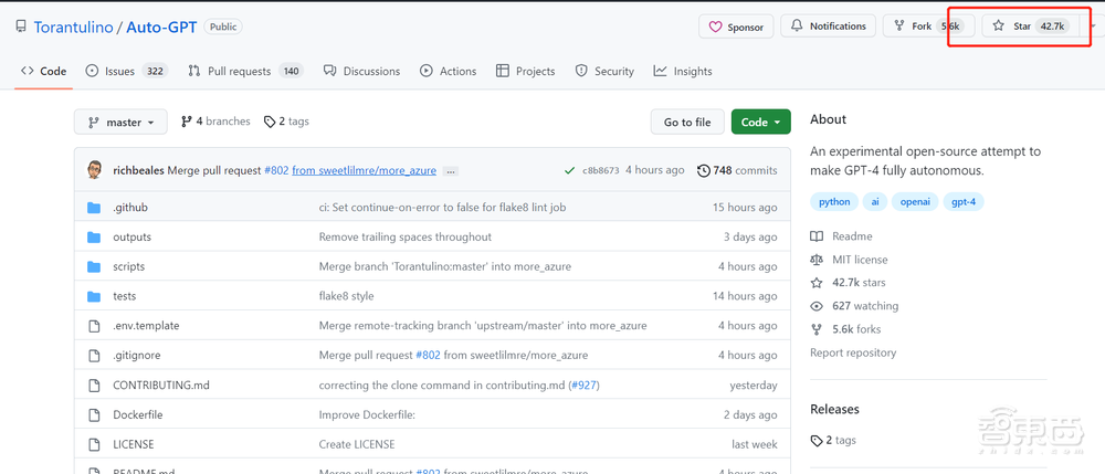 又一GPT神器!AutoGPT爆火,30分钟配置数字员工,可自问自答执行任务