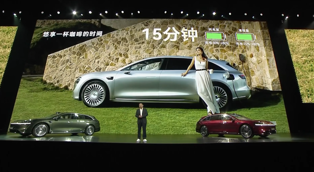 华为系首款旅行车30.98万开卖!余承东朝百万销量发起冲锋,北汽董事长现场表决心