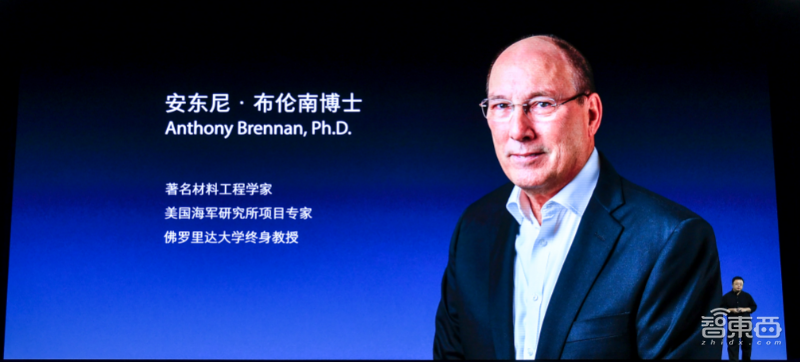 正确认识罗永浩的“鲨纹”材料技术:不是新材料是一种表面处理技术