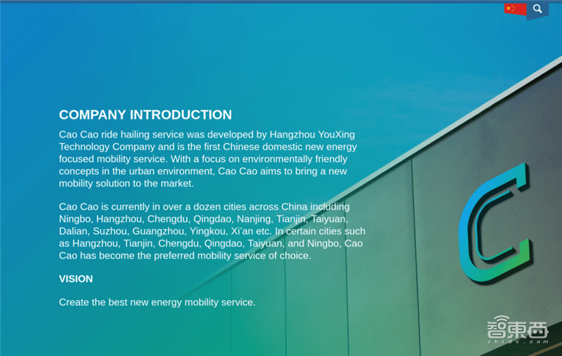 中国占三分之一!CBinsights世界最新独角兽排名出炉【附下载】| 智东西内参