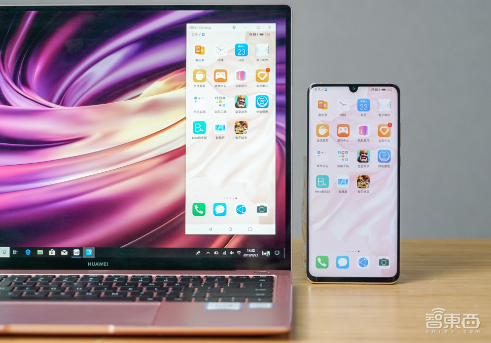 今天起!华为戴上美国紧箍咒