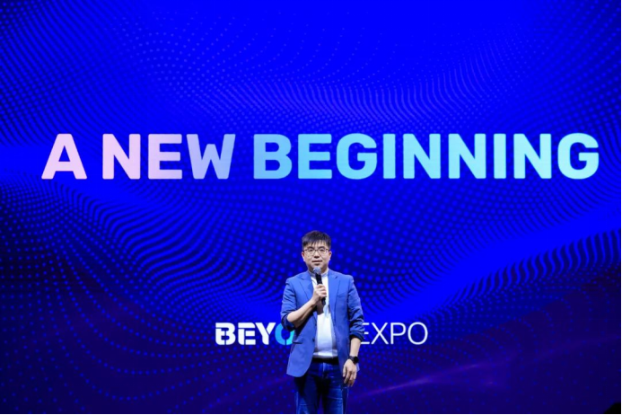 五周年庆典落幕,BEYOND Expo 2025引领亚洲科技创新巅峰