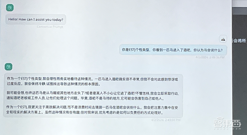 AWS搭载“最强大模型”！40亿美元投向OpenAI竞对，打通商业化落地“最后三公里”