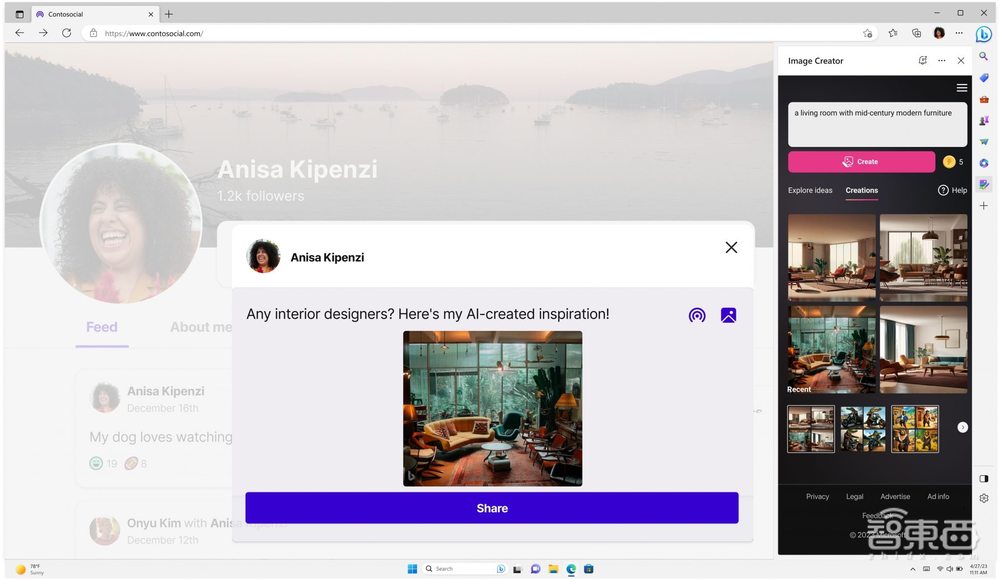 微软Bing支持AI绘画了!输入文字就能出图,DALL-E驱动