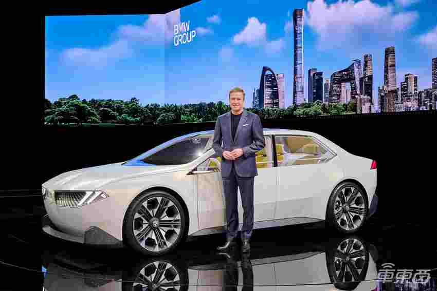 宝马之夜多款新车集中亮相：i4、两款MINI纯电和新世代概念车