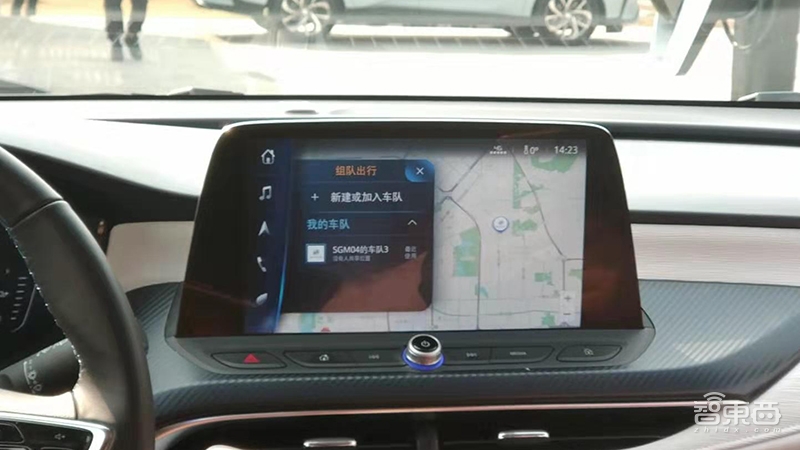 别克展示eConnect 2.0车联网技术 同系统车型可直接对话