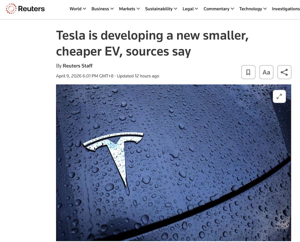 特斯拉被曝正开发更便宜新车！或上海工厂投产，电池更小续航更短