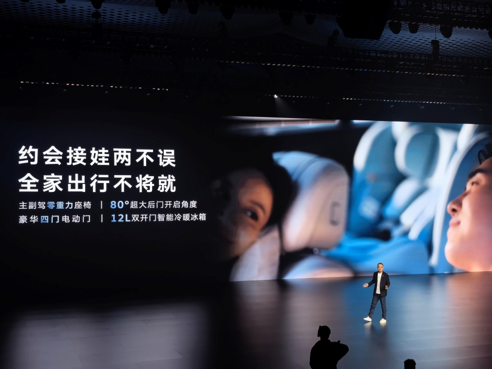 限时20.68万起售！上汽大众加入大五座增程SUV大战，上市即搭载世界模型智驾