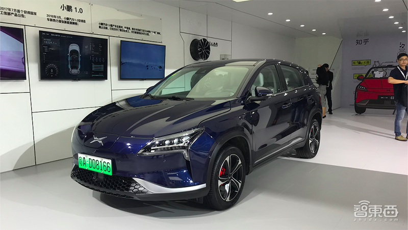 小鹏汽车发布鹏友+运营体系 何小鹏解读造车快慢之道