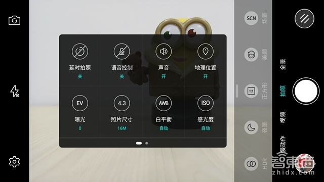 乐2发布 我们上手仔细研究了这款乐视第二代千元旗舰
