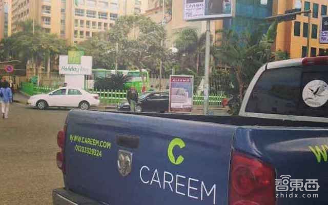 智东西晚报:新型无线充电一米内随便充,Facebook训练AI“讨价还价”