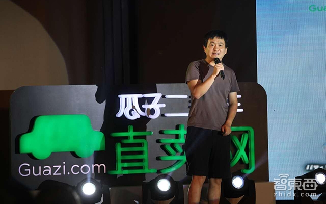 智东西晚报:新型无线充电一米内随便充,Facebook训练AI“讨价还价”
