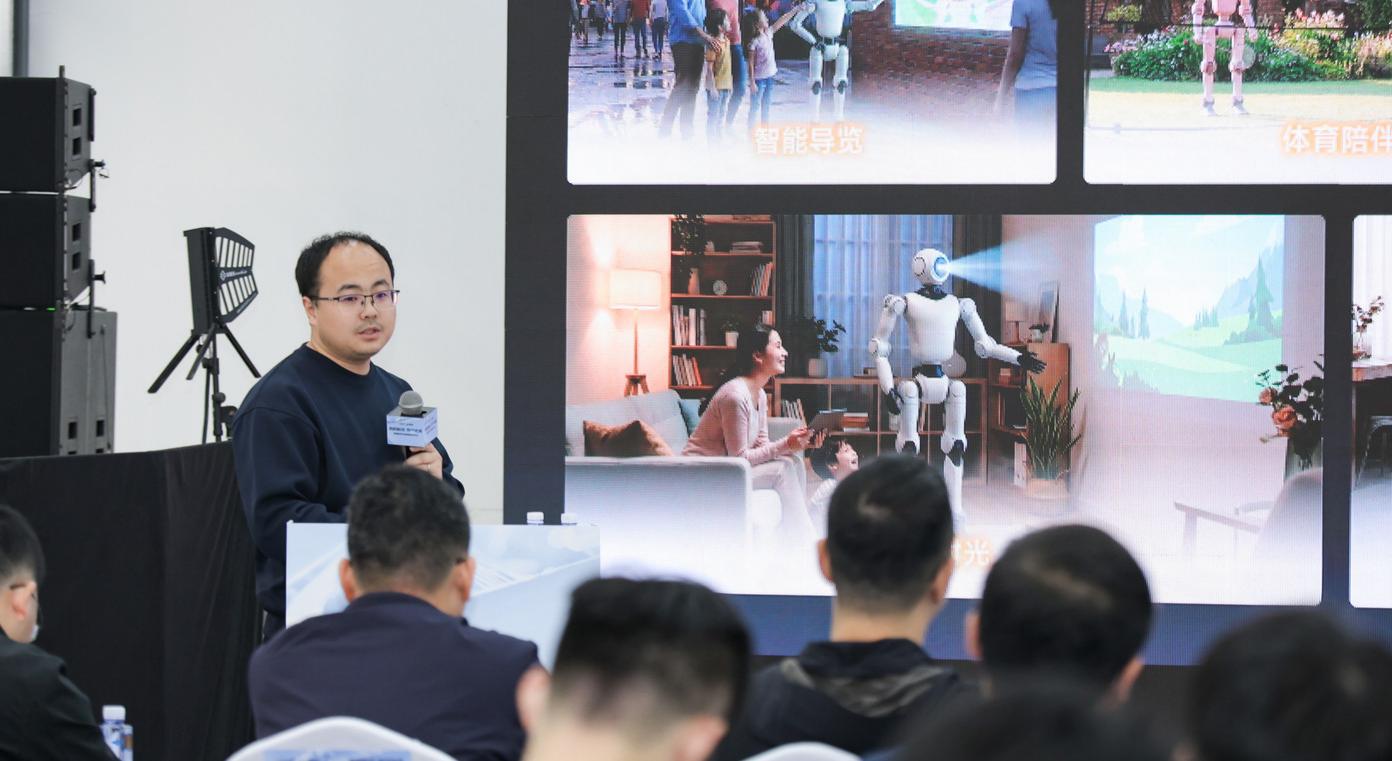 北京具身創(chuàng)企在廣州開造機(jī)器人！年產(chǎn)400臺，AI智能體永久免費(fèi)開源