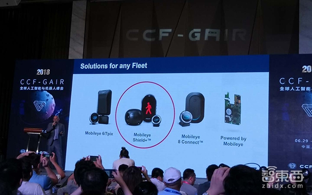 英特尔153亿美元没白花！对话Mobileye中国区总监