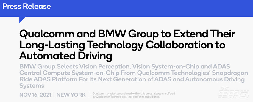 昨晚，高通公布汽车战略全景图！