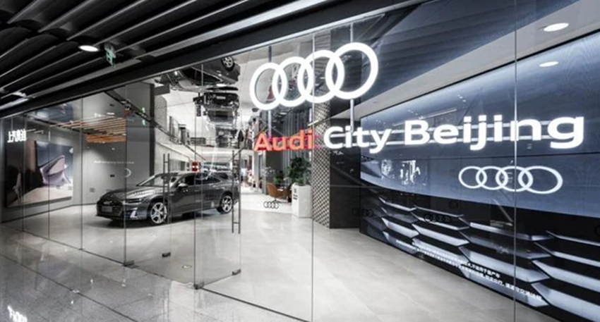 奥迪被曝求援中国车企，下一款纯电或出自这7家车企之一