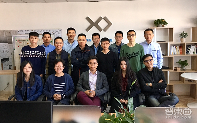 从小米离职创业 8个月量产AR眼镜 他如何做到?