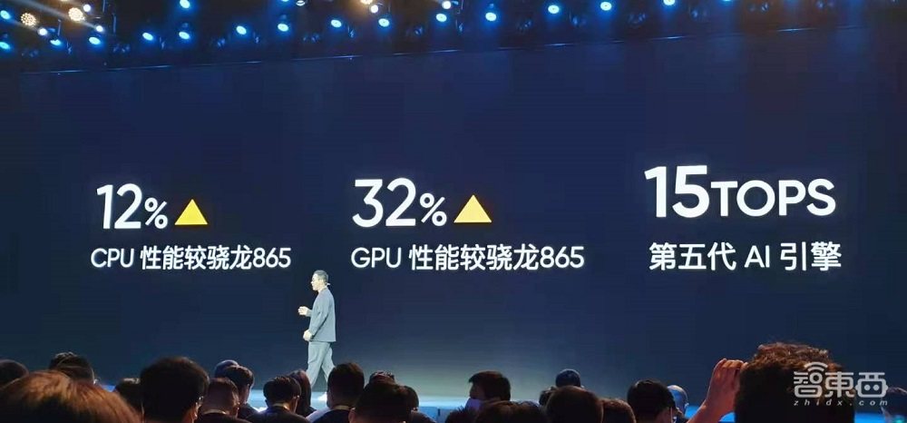 别人都玩性价比，realme新机却玩“质价比”？罗永浩直呼“不一样”！