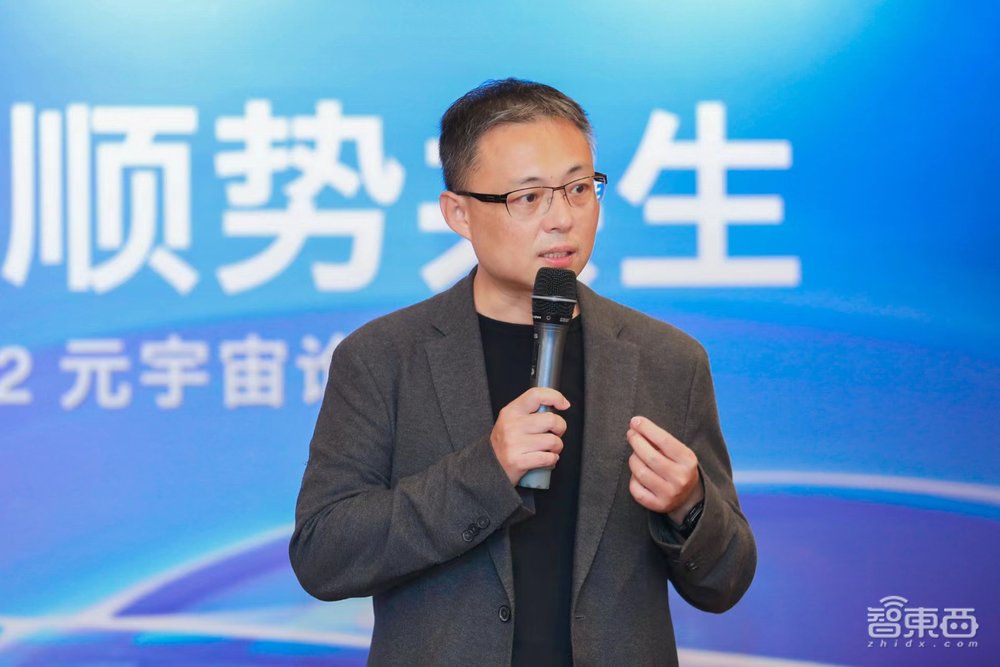 深度对话HTC全球副总裁黄昭颖：让一部分用户先体验元宇宙，手机重要性堪比VR头显