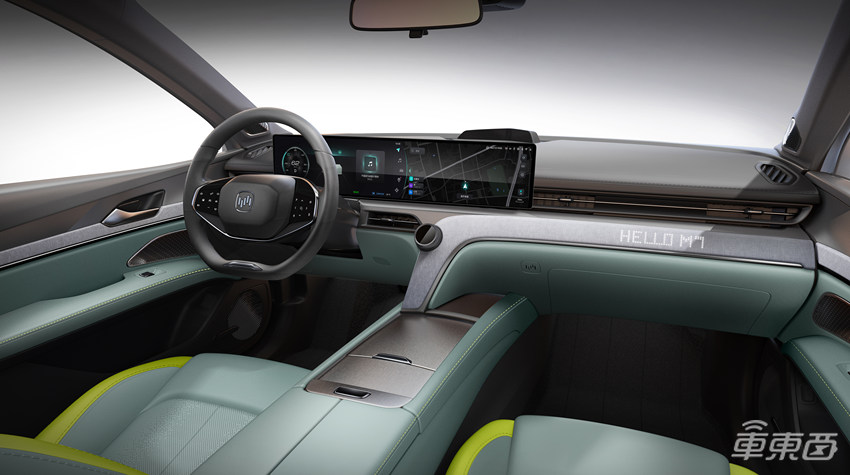 威马CEO沈晖回应掉队:上半场都还没打完!下半年推两款新车