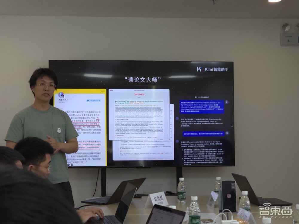 200万字上下文!月之暗面Kimi大模型指数升级,10分钟学会开飞机、打德扑,还化身中医专家