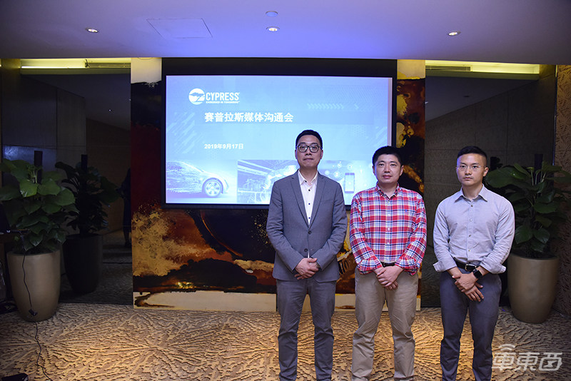 半导体公司赛普拉斯入局汽车圈 将为车企提供全套方案