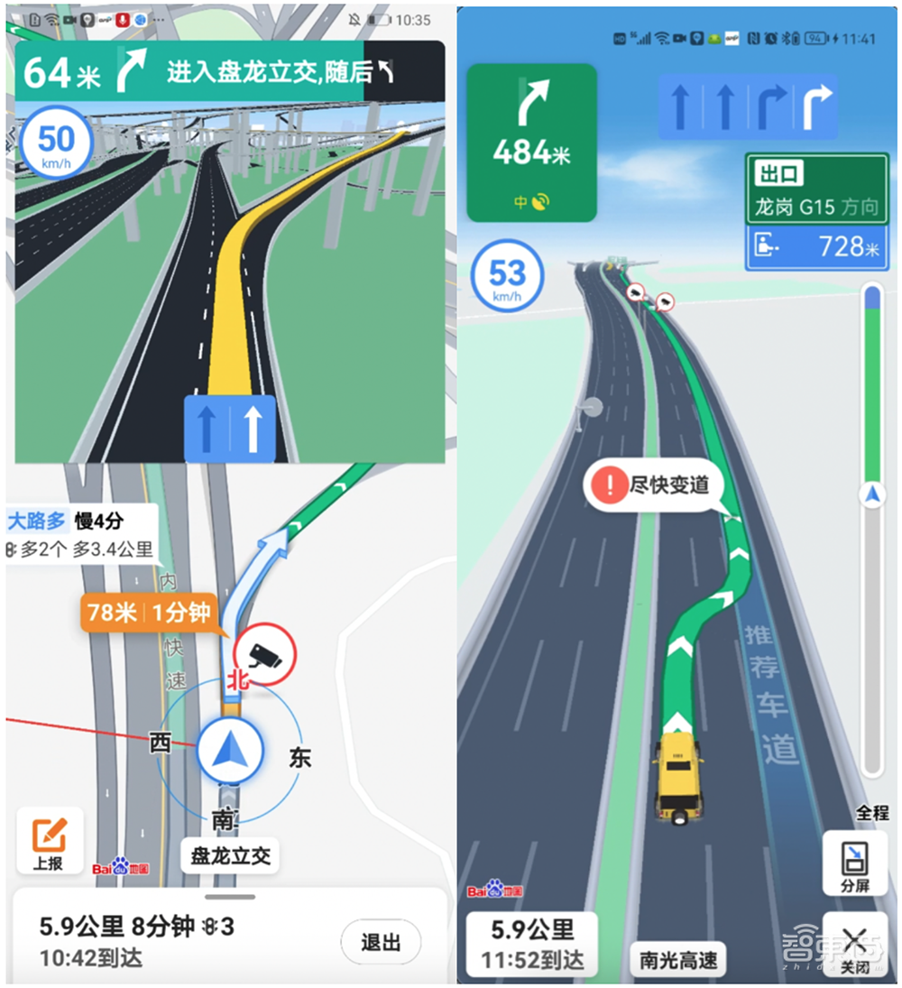 对话百度地图总经理：解析新一代AI地图的融合创新成果，即将上线“新手导航”模式