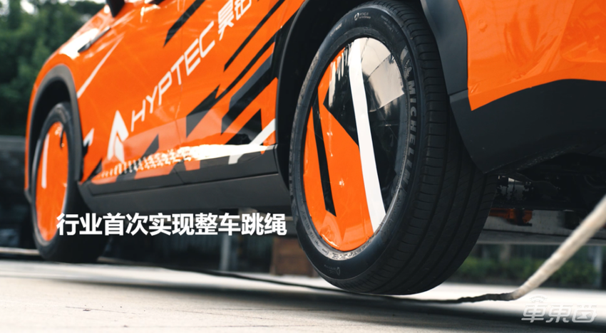 可实现原地掉头，缓解转弯侧倾、刹车点头，昊铂发布全新数字底盘