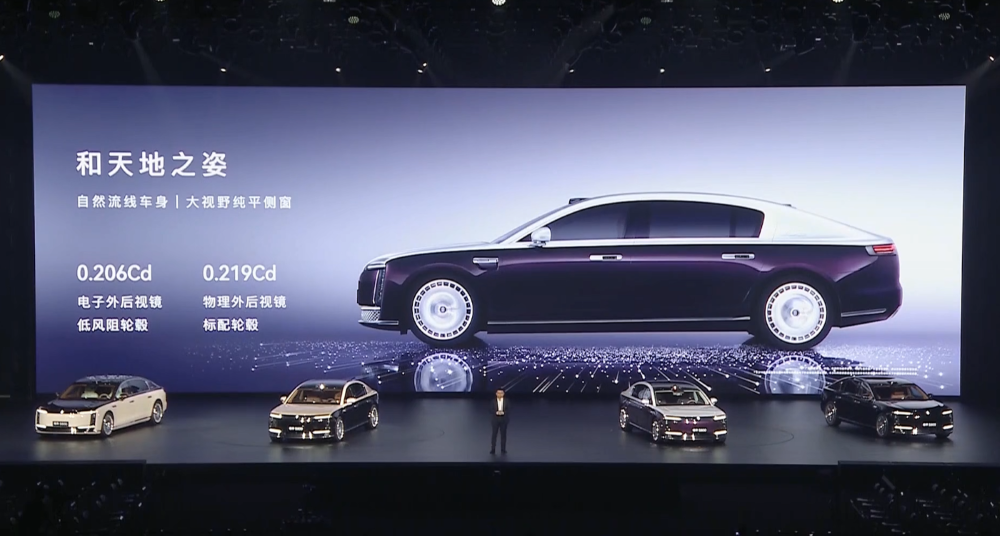 顶豪版101.8万！华为系最贵车开卖