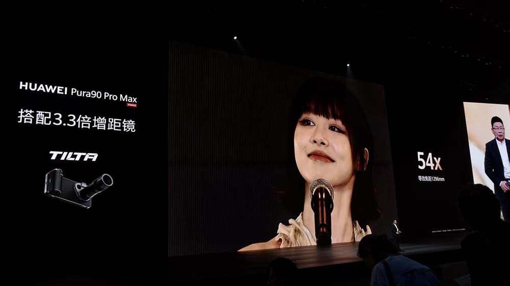 刚刚，华为首款AI眼镜来了，麒麟9030系列双芯炸场，旗舰机一分钱不涨