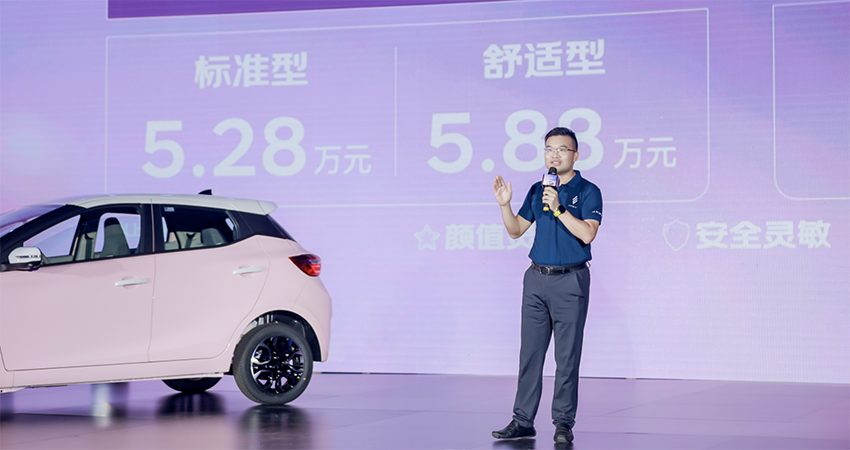 5.28万元标配全景影像！江铃易至EV3提供城市代步新选择