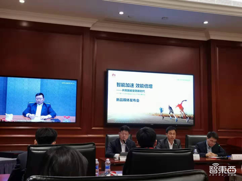 华为的安防野心背后,刚刚开启的安防智能化蓝海