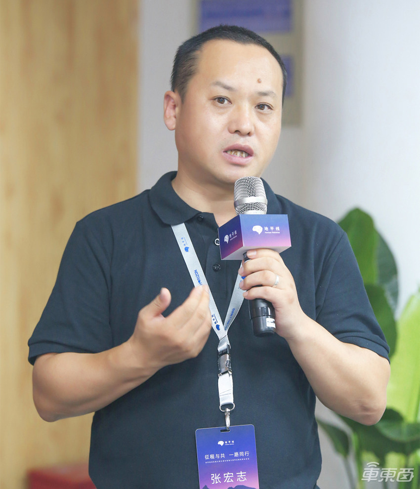 中央计算平台更需要合作，地平线坚持开放助推智能汽车时代