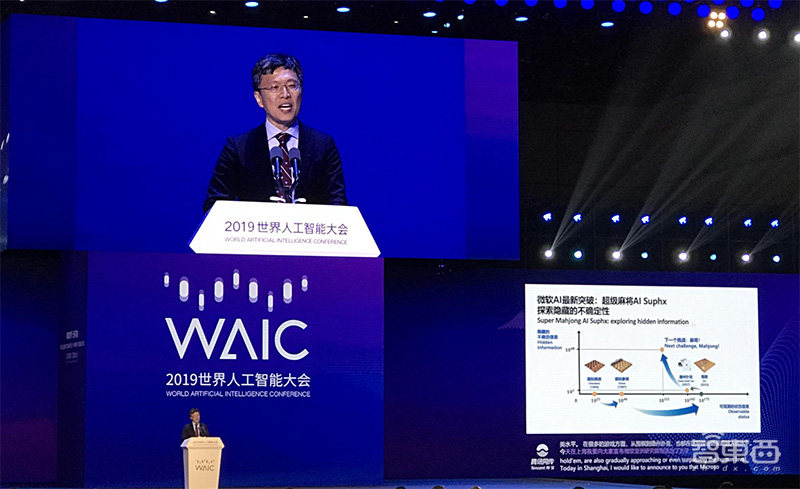 马云/马斯克激辩五大话题!AI国家队又添十大公司,上海AI大会干货全放送